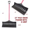 27in Poly Snow Pusher 27" Poly Snow Pusher with D-Grip dimensions