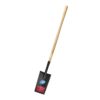 72502 12-Gauge Edging / Planting Spade