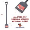 All Steel Ice Scraper DGrip All Steel Ice/Sidewalk Scraper with Poly D-Grip dimensions