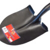 Round Point Shovel Head