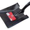 square-point-head (3) Square point shovel head