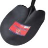 92715-head Bunk Shovel head